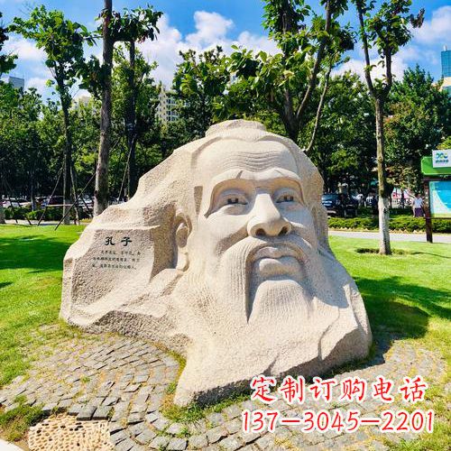 河南纪念孔子历史文化的雕塑