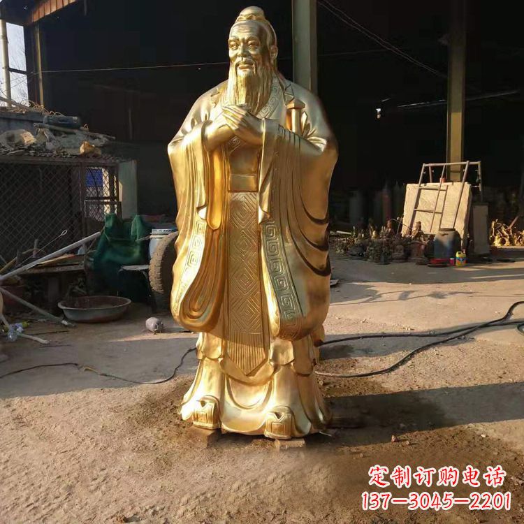 河南孔子铜雕像