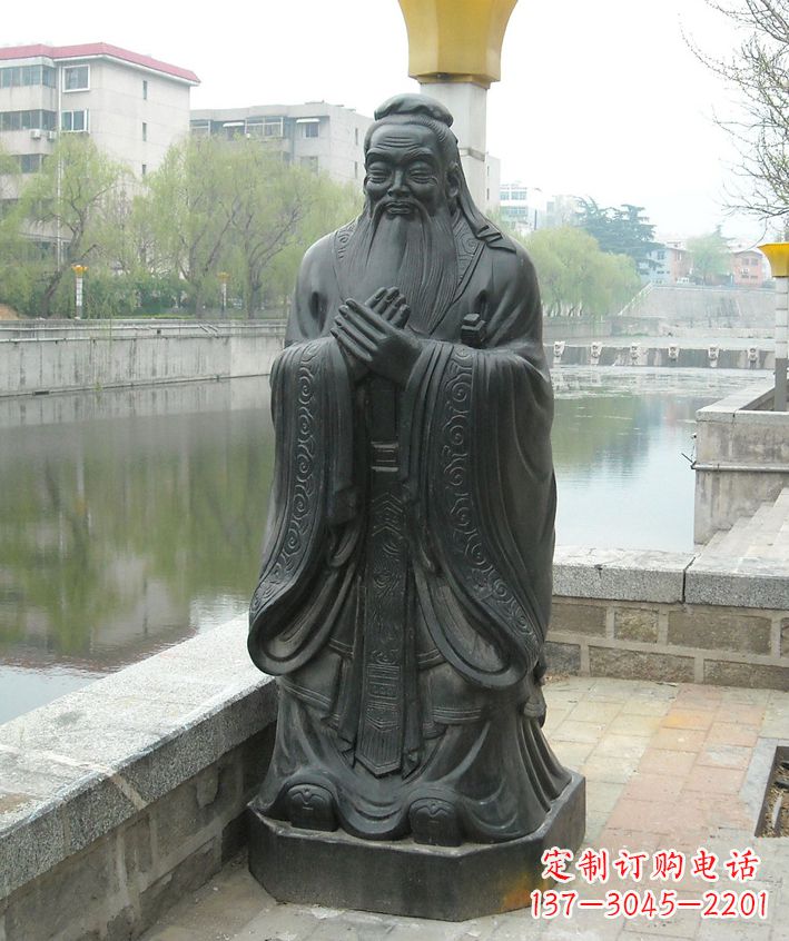 河南中领雕塑定制精美孔子铜像雕塑