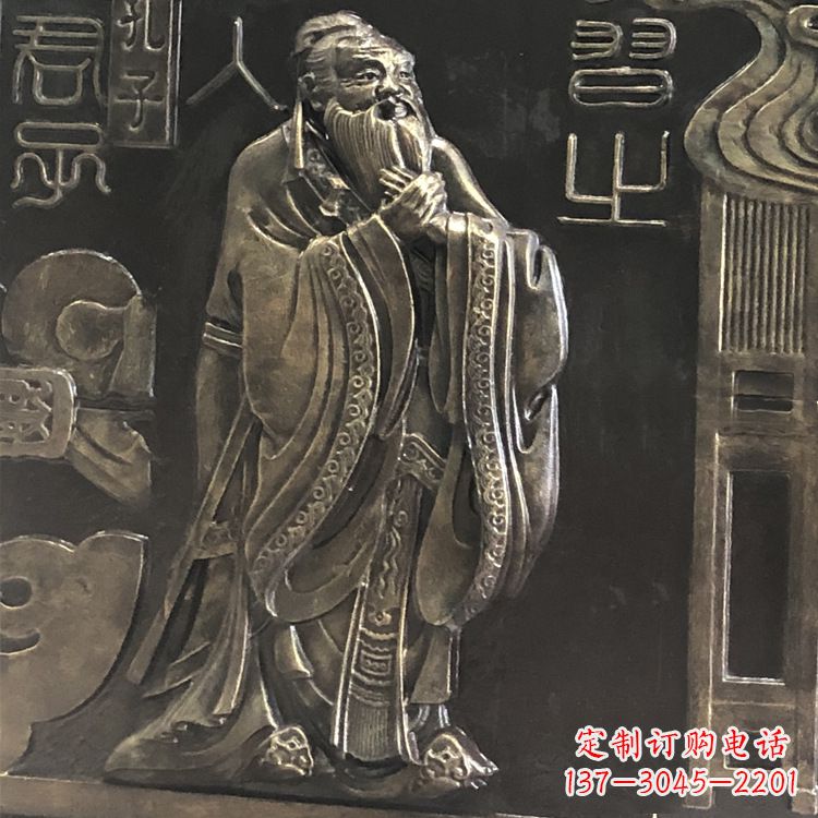 河南传承智慧,荣耀国学——孔子雕塑