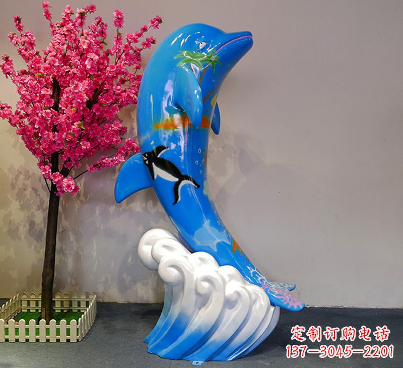 河南蓝色海豚彩绘雕塑,装点您的园林景观