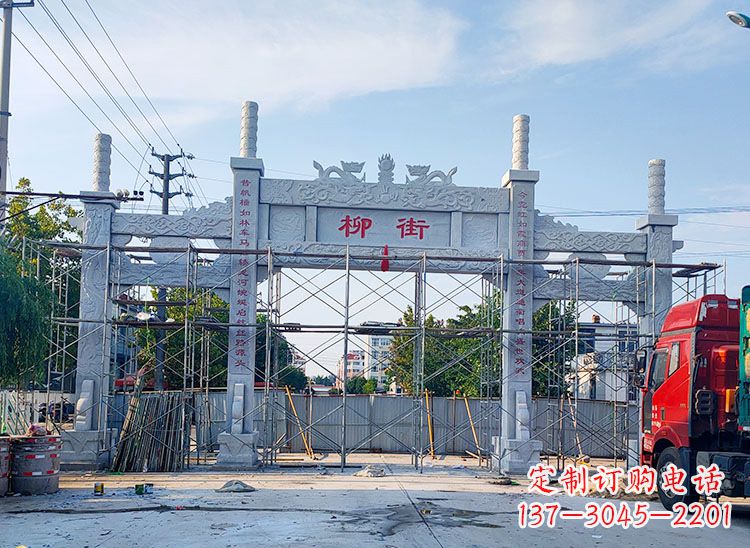 河南牌坊石雕双龙,让它成为你家中的精美装饰