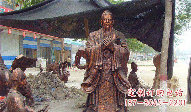 河南老子古代名人铜雕