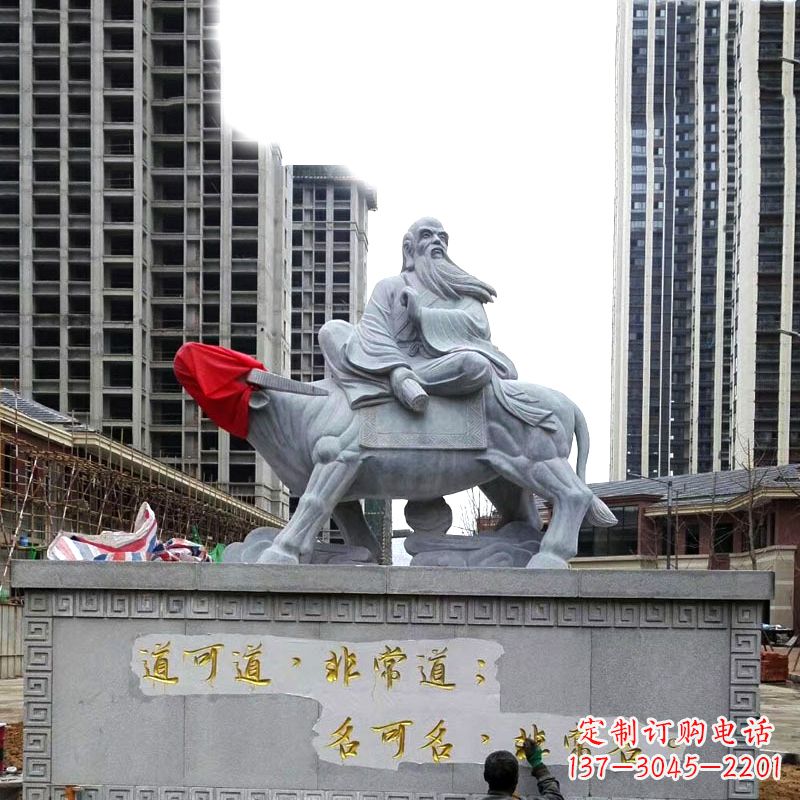 河南精致雕刻老子骑物雕塑