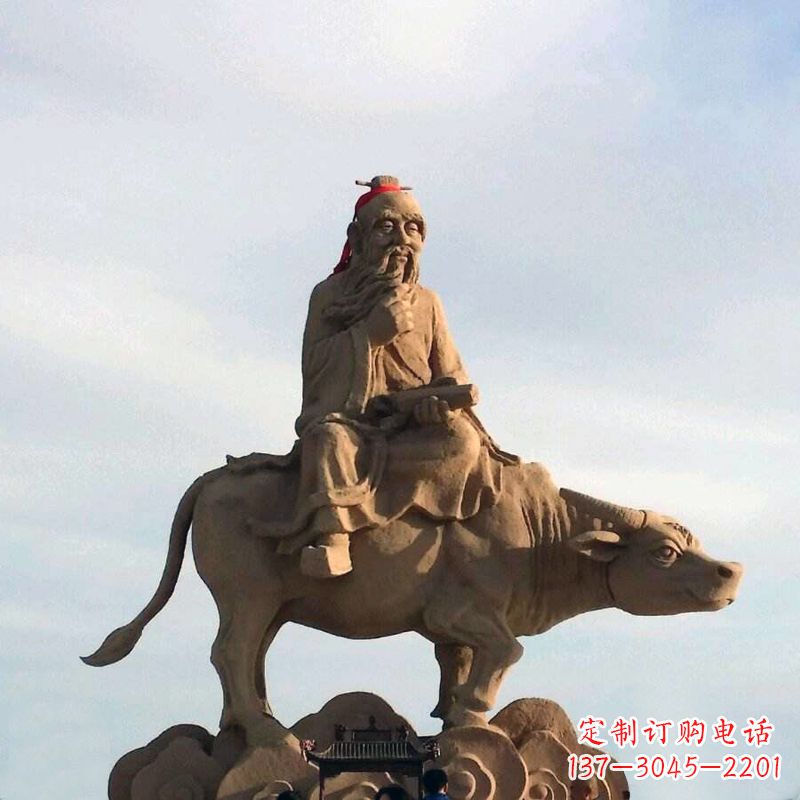 河南中领雕塑老子雕像,传承历史图景
