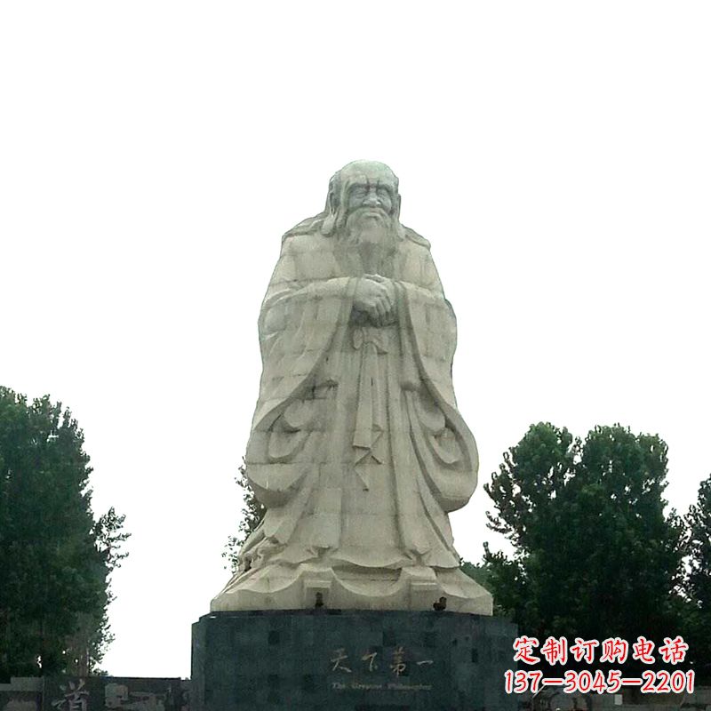 河南老子岩雕像是由中领雕塑定制厂家打造的一件…
