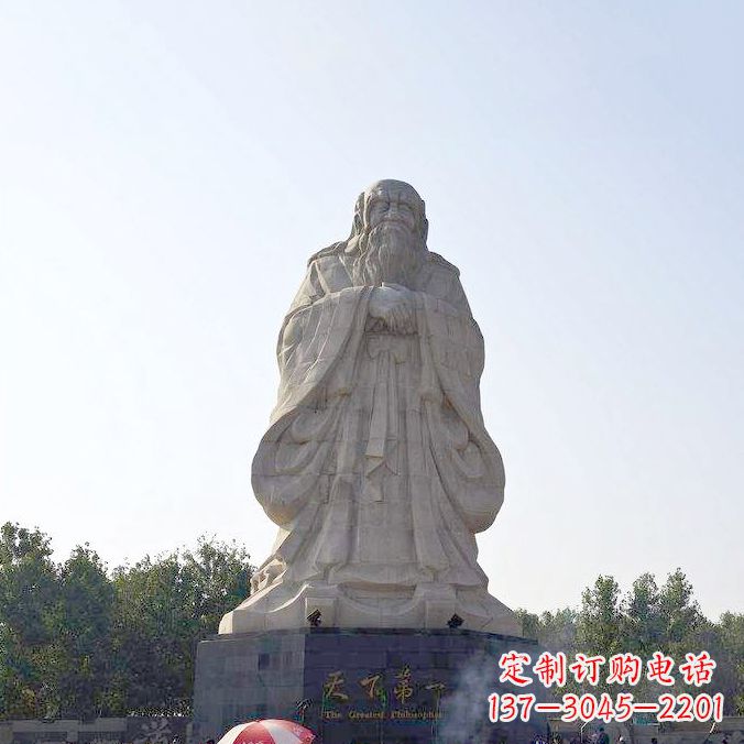 河南老子雕塑,雕塑定制厂家更接近自然美