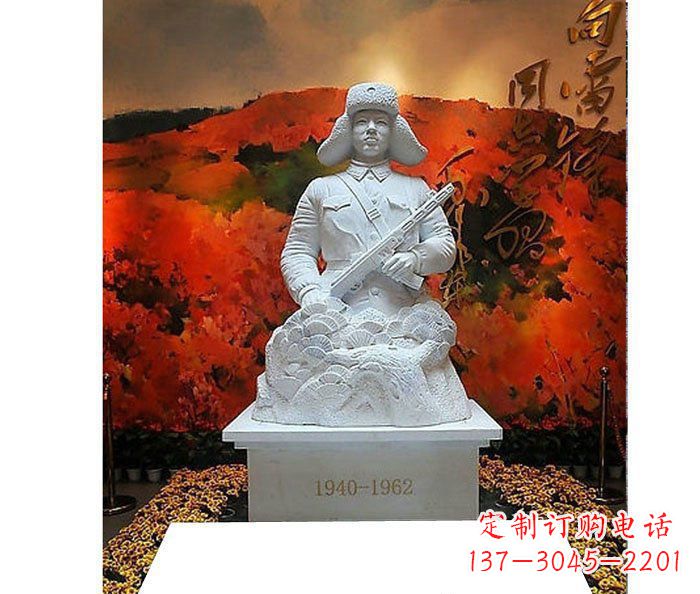 河南为雷锋烈士献上真挚的敬意——雷锋石雕