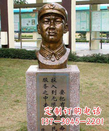 河南让爱与正义永远绽放光芒——雷锋雕塑