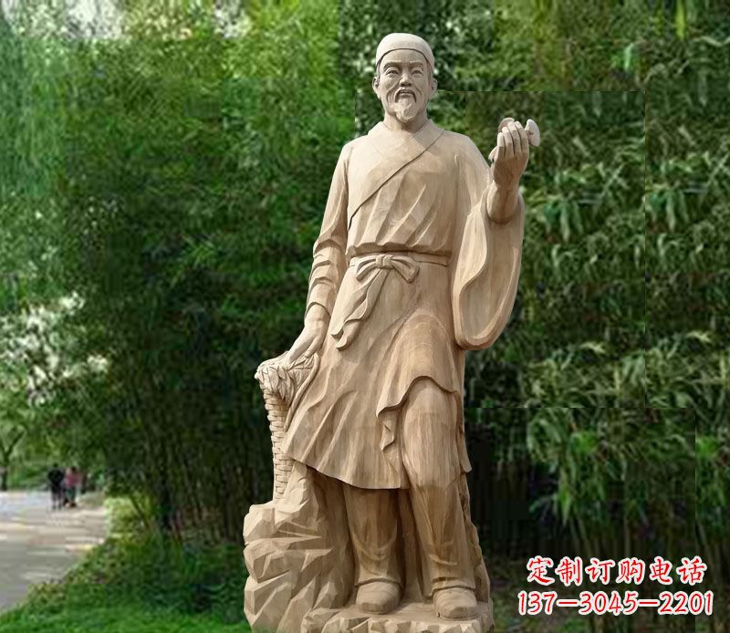 河南精美雕塑——李时珍大理石雕塑