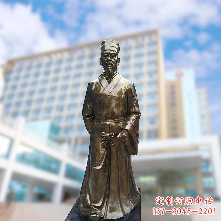 河南李时珍仿铜雕塑-李时珍雕像