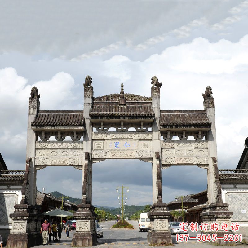 河南里仁仿古石雕牌楼