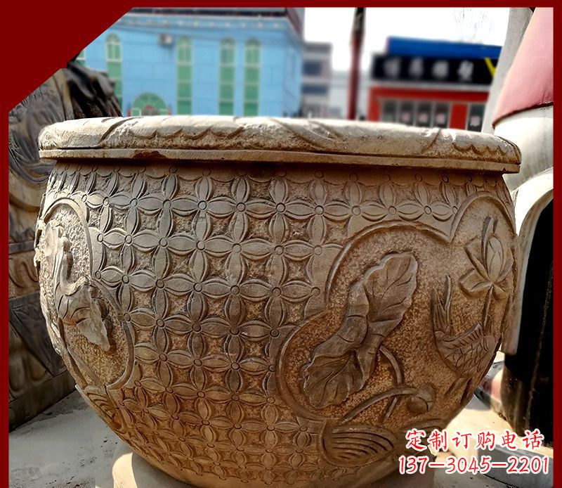 河南鲤鱼荷花浮雕仿古石水缸