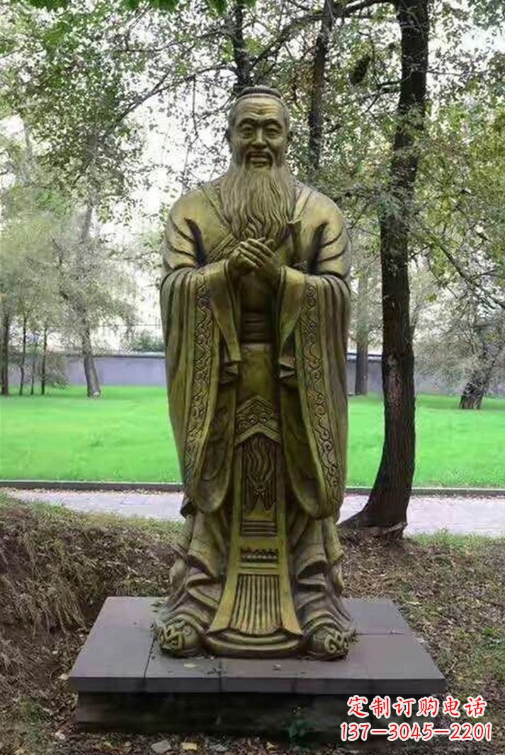 河南联合国大厅雕刻石雕孔子像