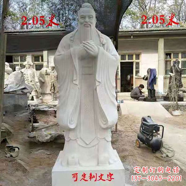 河南孔子,古代智慧的代表,被誉为中国的智慧之…