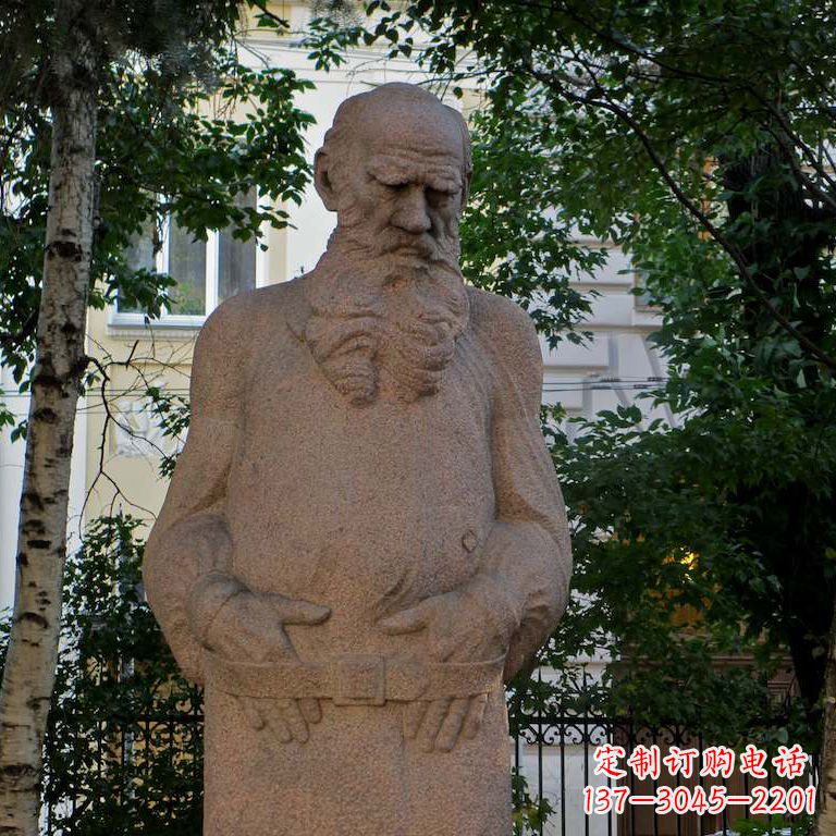 河南尊崇托尔斯泰石雕名人雕塑