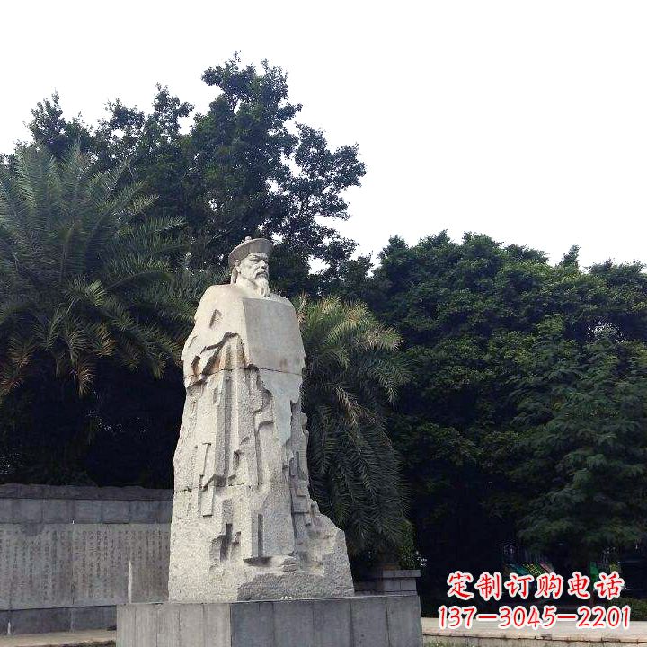 河南林则徐石雕塑,融合古典韵味与现代气息