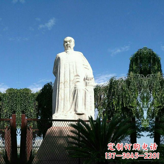 河南惟优传世——林则徐汉白玉石雕像
