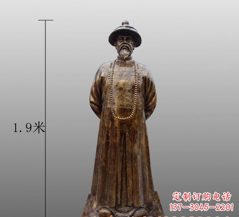河南为您量身定制林则徐铜雕像