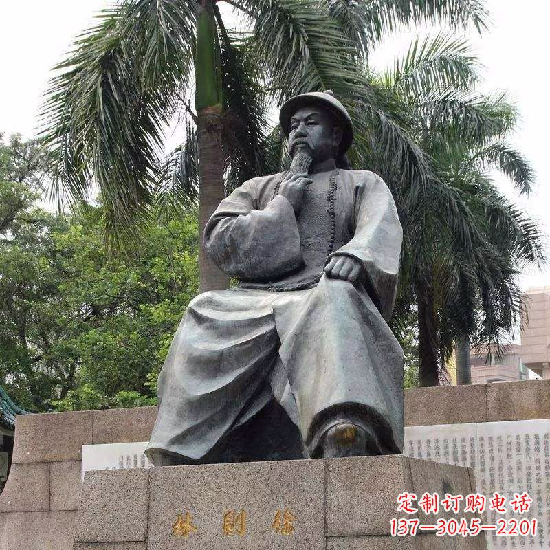 河南精美静谧——林则徐坐姿铜雕塑
