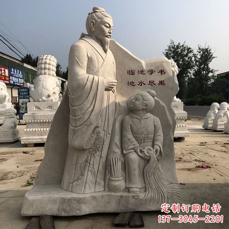 河南传承经典,欣赏王羲之景观石雕