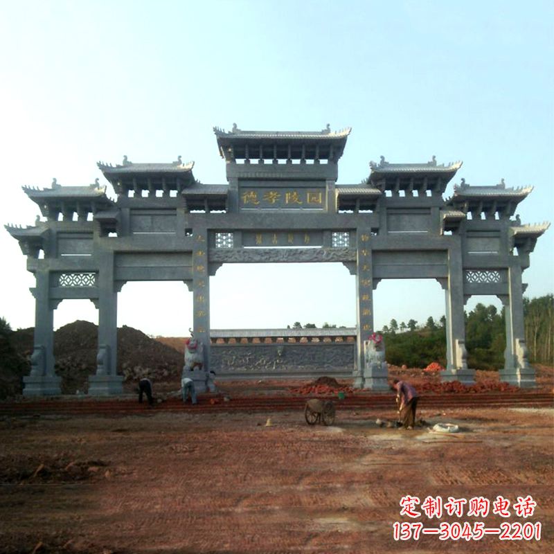 河南陵园五门石牌坊雕塑