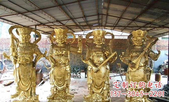 河南鎏金四大天王铜雕,永久纪念传承你我爱