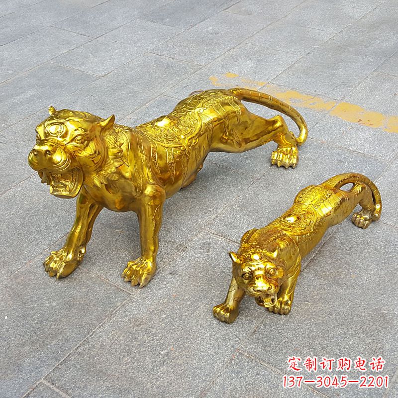 河南鎏金老虎,铜雕工艺精美