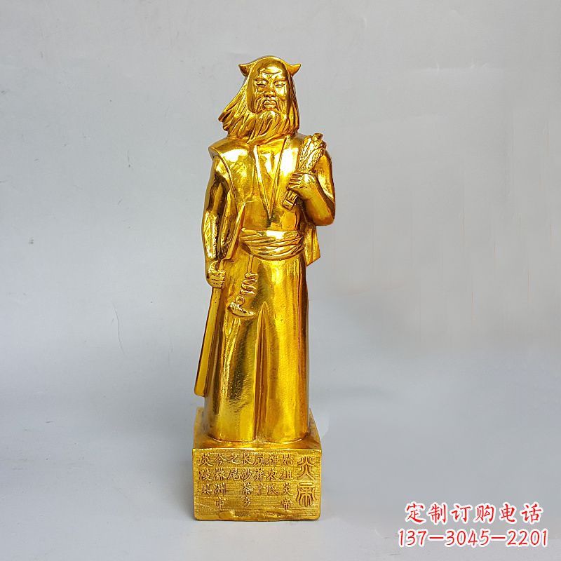 河南神农雕塑——极致雕刻的艺术象征