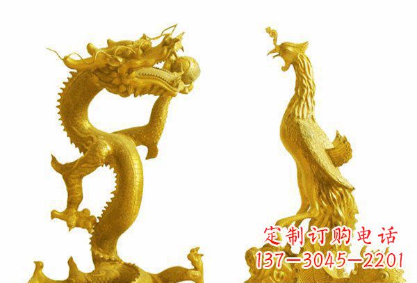 河南龙凤呈祥神兽铜雕