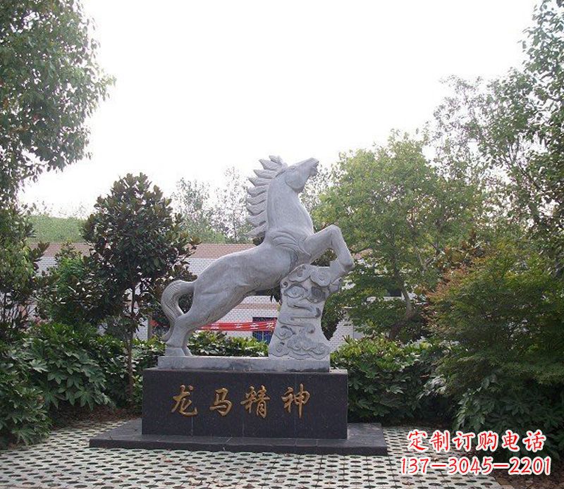 河南精致细腻的龙马石雕