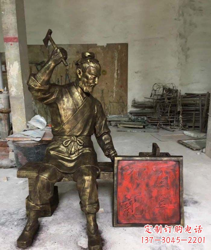 河南鲁班专属:艺术级铜雕塑定制