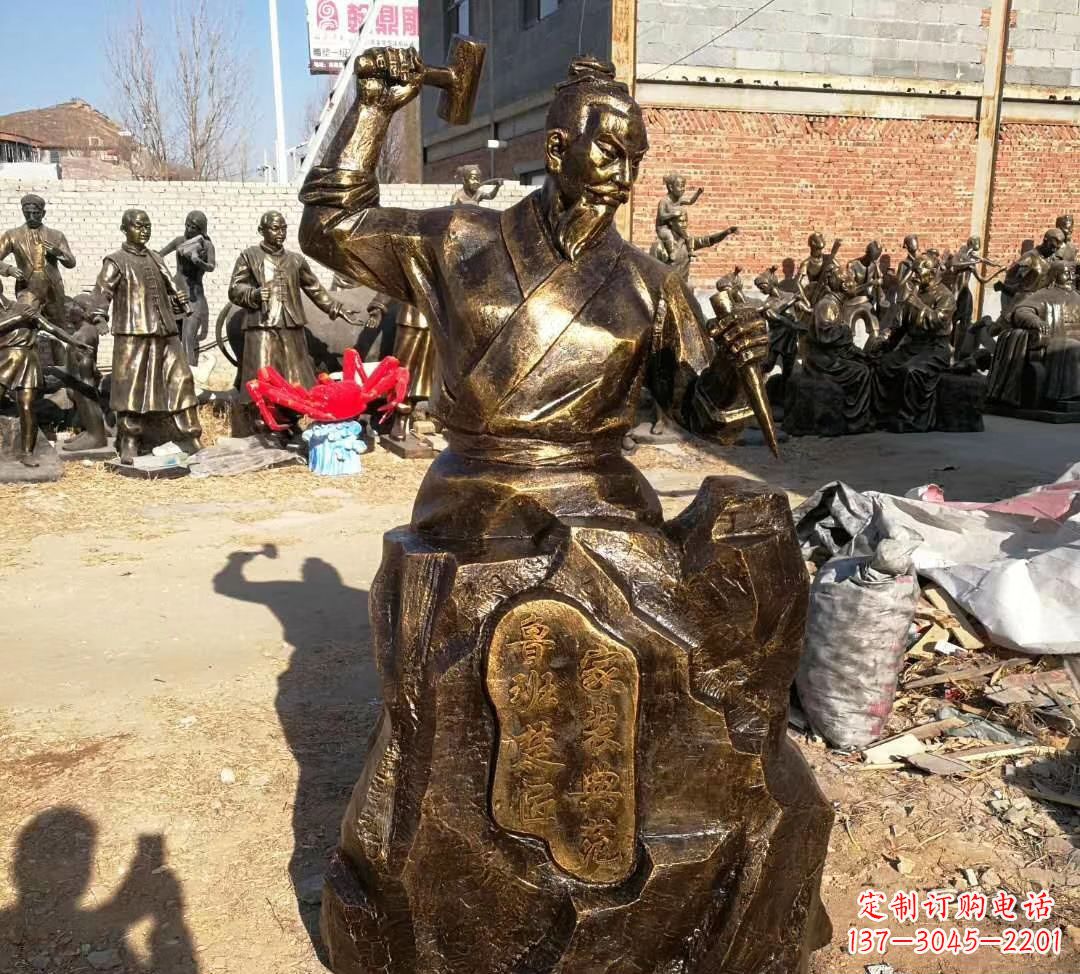 河南珍贵的鲁班雕塑,永载史册