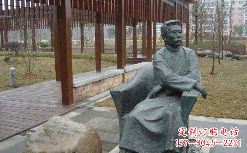 河南鲁迅近代名人铜雕纪念塑