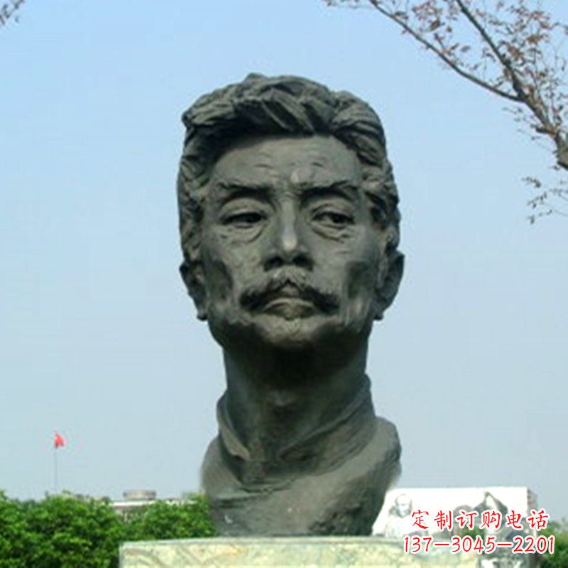 河南精致传神的鲁迅铜雕头像