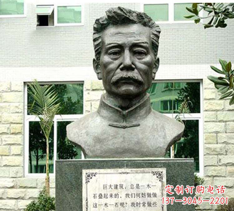 河南鲁迅铜雕塑,跃动时代激情!