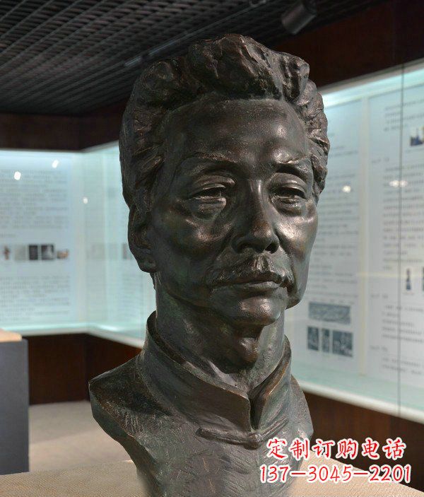 河南鲁迅名人铜雕雕塑—传承文化，永久纪念