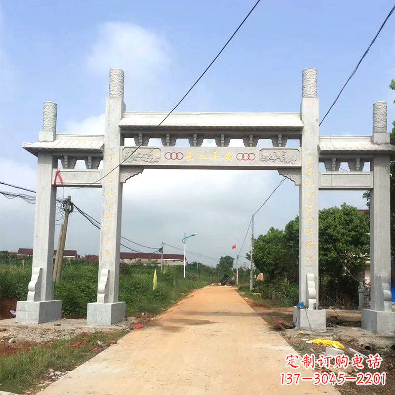 河南路口三间四柱无楼石牌坊雕塑制作
