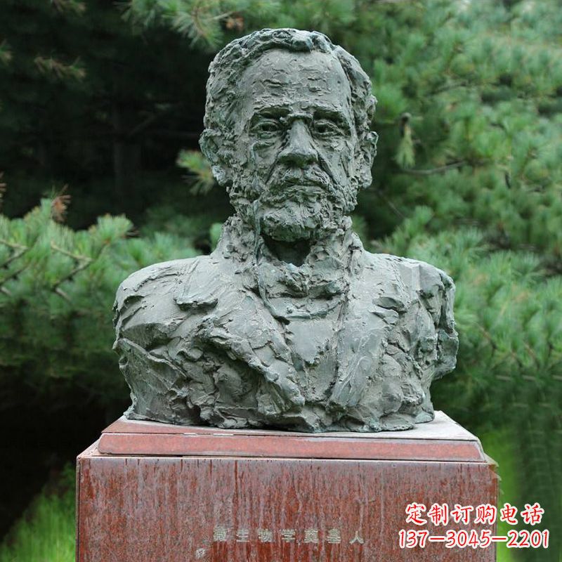 河南路易斯·巴斯德铜雕头像雕塑,纪念医学院著名人物