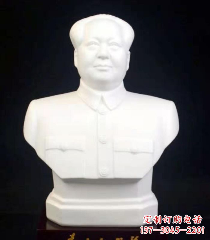 河南毛泽东伟人胸像石雕:永恒的传承