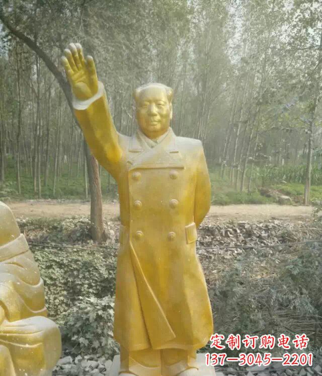 河南精致玻璃钢仿铜人物雕塑—以主席为蓝本