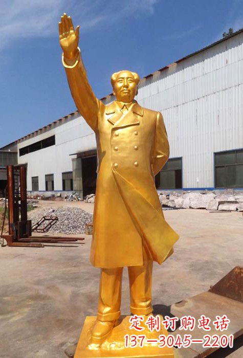 河南毛主席铜像:中国历史上最伟大的领袖