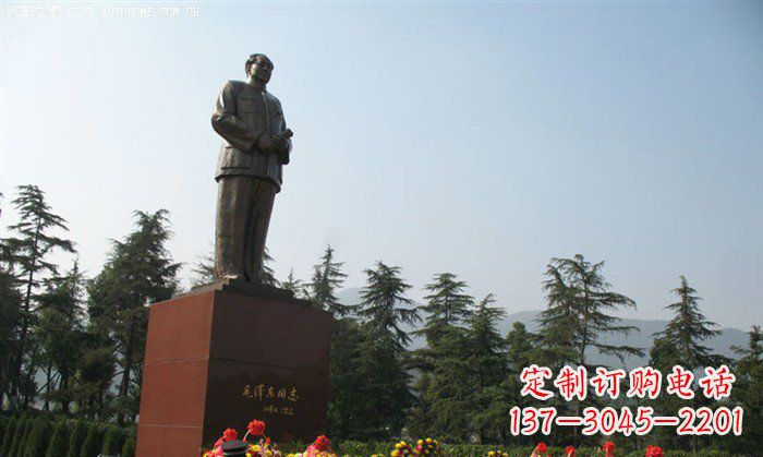 河南定制雕塑之毛主席铜雕