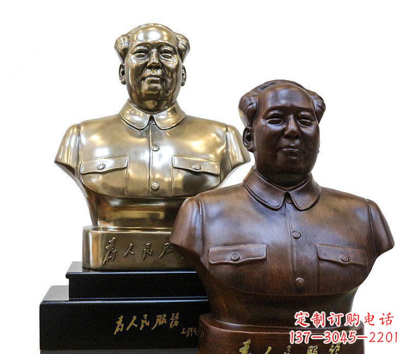 河南定制你的名人铜雕毛主席胸像