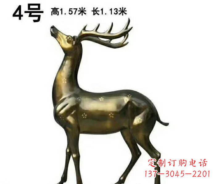 河南中领雕塑制作的梅花鹿铜雕,精美精致,百看不厌!