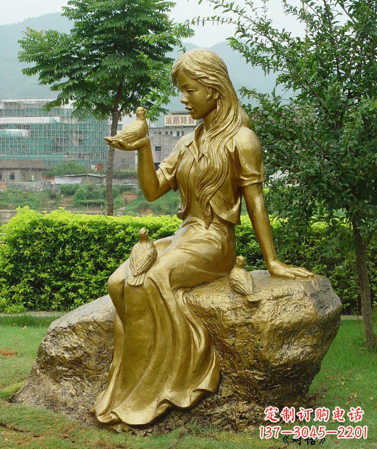 河南答案;展现浪漫的爱情:鸽子雕塑
