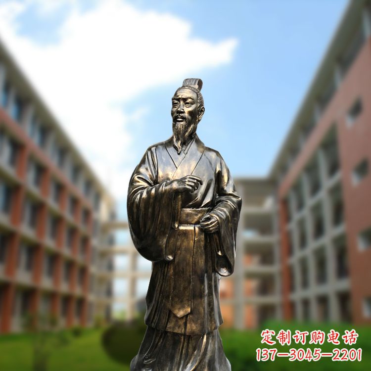 河南孟子玻璃钢仿铜雕像