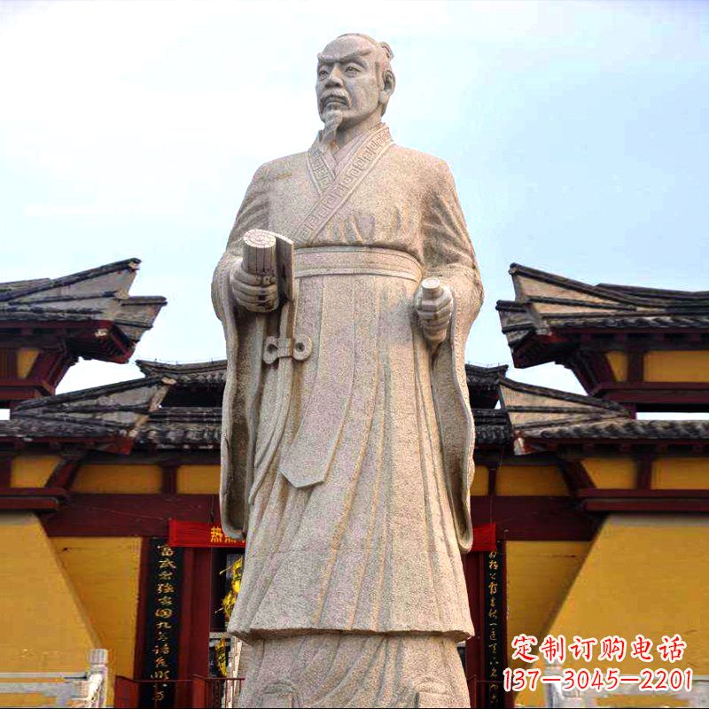 河南孟子砂岩石雕塑像