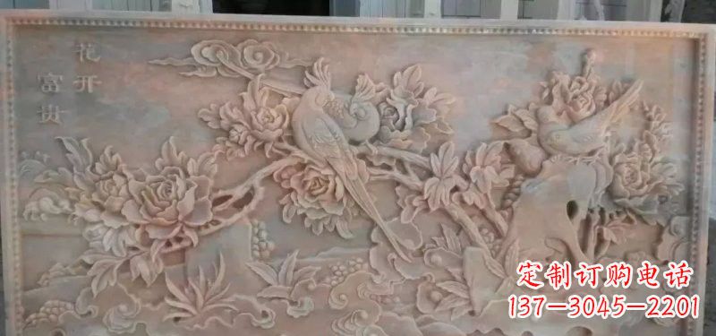 河南美轮美奂的牡丹花石浮雕