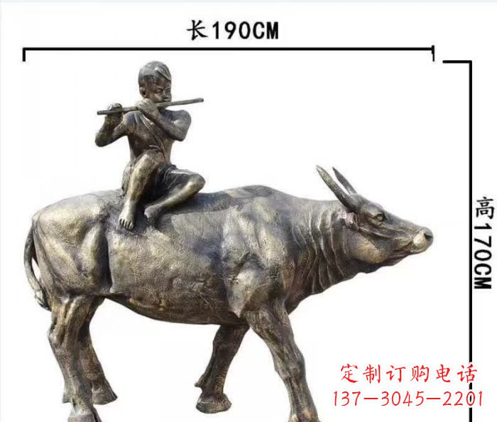河南牧童骑牛铜雕 (3)